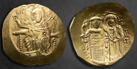 John III Ducas (Vatatzes). Emperor of Nicaea AD 1222-1254. Magnesia. Hyperpyron AV