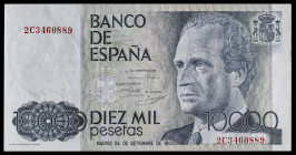 1985. 10000 pesetas. (Ed. 481aa) (Pick 161). 24 de septiembre, Juan Carlos I/Felipe. Serie 2C, última emitida. Apresto original. Muy buen ejemplar. Se...