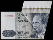 1985. 10000 pesetas. (J. A. Castellanos Er.P4). 24 de septiembre, Juan Carlos I/Felipe. Serie R. Error por exceso de papel. Se entrega encapsulado. Ra...