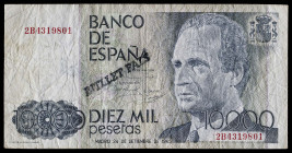 1985. 10000 pesetas. (Cobo 55). 24 de septiembre, Juan Carlos I/Felipe. Serie 2B. Falso de época. Sello tampón "BITLLET FALS" en tinta negra en anvers...