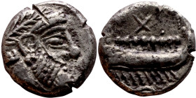 Phoenicia, Arados. Uncertain king. Circa 380-351/0 BC. AR Obol - 1/12 Shekel

13mm 3.10g