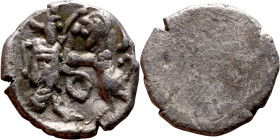 Phoenicia, Obol, Sidon (375-333 BC) Obverse: Galley l.; legend in Phoenician, Reverse. Persian king battling lion

10mm 0.53g