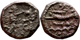Phoenicia, Obol, Sidon (375-333 BC) Obverse: Galley l.; legend in Phoenician, Reverse. Persian king battling lion

8mm 0.70g