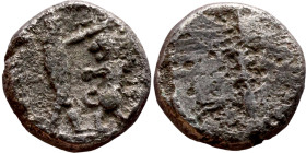 Phoenicia, Obol, Sidon (375-333 BC) Obverse: Galley l.; legend in Phoenician, Reverse. Persian king battling lion

8mm 0.71g