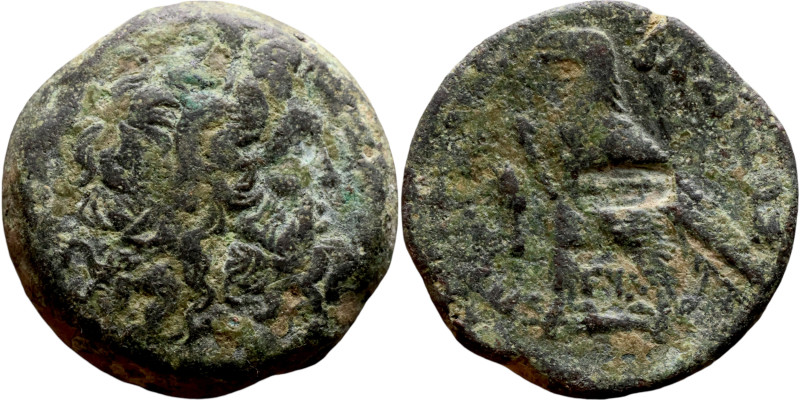 Ptolemaic Kings Of Egypt. (3-1 century BC. Bronze. Obverse: Head of Zeus. Revers...