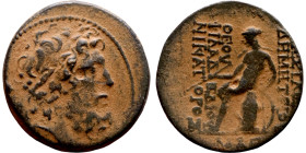 SYRIA. Antioch. Civic issue (100-1 BC). AE bronze. Obv: laureate head of Zeus, r. Rev: ΑΝΤΙΟΧΕΩΝ ΤΗΣ ΜΗΤΡΟΠΟΛΕΩΣ; Zeus seated l., holding Nike and sce...