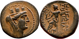 SYRIA. Antioch. Civic issue (100-1 BC). AE bronze. Obv: bust of Tyche. Rev: Zeus seated l., holding Nike and sceptre; date in exergue on thunderbolt; ...