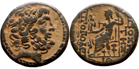 SYRIA. Antioch. Civic issue (100-1 BC). AE bronze. Obv: laureate head of Zeus, r. Rev: ΑΝΤΙΟΧΕΩΝ ΤΗΣ ΜΗΤΡΟΠΟΛΕΩΣ; Zeus seated l., holding Nike and sce...