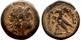 Ptolemaic Kings Of Egypt. (3-1 century BC. Bronze. Obverse: Head of Zeus. Reverse: Eagle on Thunderbolt

23mm 12.73g

Artificial sand patina