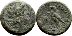 Ptolemaic Kings Of Egypt. (3-1 century BC. Bronze. Obverse: Head of Zeus. Reverse: Eagle on Thunderbolt

23mm 10.92g