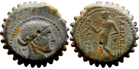 Seleukos II Kalinikos (Seleukid King: 246 - 226 BC) AE bronze. Obv Obv.: : Diademed head of Seleucus II right Reverse: Apollo standing left, testing a...