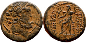 SYRIA. Antioch. Civic issue (100-1 BC). AE bronze. Obv: laureate head of Zeus, r. Rev: ΑΝΤΙΟΧΕΩΝ ΤΗΣ ΜΗΤΡΟΠΟΛΕΩΣ; Zeus seated l., holding Nike and sce...