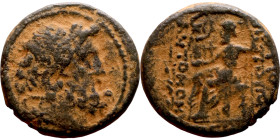 SYRIA. Antioch. Civic issue (100-1 BC). AE bronze. Obv: laureate head of Zeus, r. Rev: ΑΝΤΙΟΧΕΩΝ ΤΗΣ ΜΗΤΡΟΠΟΛΕΩΣ; Zeus seated l., holding Nike and sce...