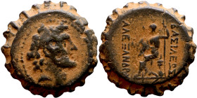 Aleksander I Balas (Seleukid King: 150 BC-145 BC), Drachm Obverse: Diademed head of Alexander I right, Rev: A figure seated on a throne holding a scep...