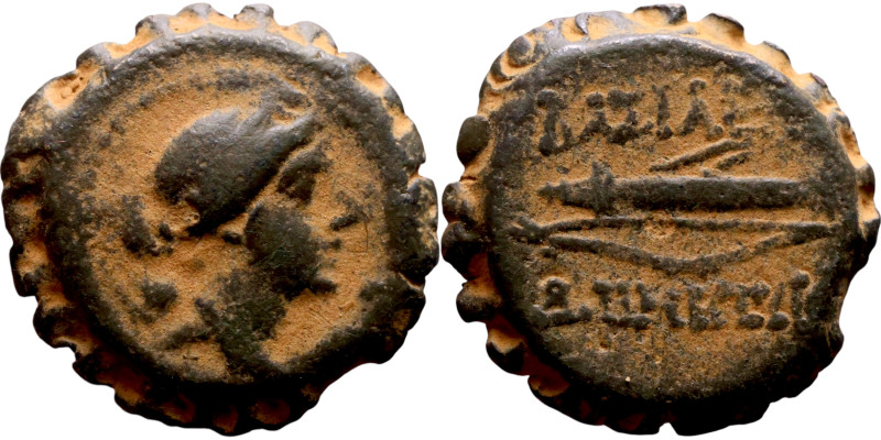 Demetrios I Soter (Seleukid King: 162 – 150 BC) bronze: Obv: Draped bust of Arte...