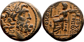 SYRIA. Antioch. Civic issue (100-1 BC). AE bronze. Obv: laureate head of Zeus, r. Rev: ΑΝΤΙΟΧΕΩΝ ΤΗΣ ΜΗΤΡΟΠΟΛΕΩΣ; Zeus seated l., holding Nike and sce...
