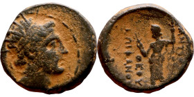 Antiochos VII (Seleukid King: 138-129 BC). AE bronze. Obv.: Radiate, diademed head of Antiochus VII right. Rev.: Zeus standing left, holding thunderbo...