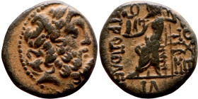SYRIA. Antioch. Civic issue (100-1 BC). AE bronze. Obv: laureate head of Zeus, r. Rev: ΑΝΤΙΟΧΕΩΝ ΤΗΣ ΜΗΤΡΟΠΟΛΕΩΣ; Zeus seated l., holding Nike and sce...