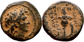 Tryphon (Seleukid King: 142-138 BC). AE bronze. Obv.: diademed bust of Tryphonos right. Rev.:ΒΑΣΙΛΕΩΣ ΤΡΥΦΩΝΟΣ (AY)ΤΟΚΡΑΤΟΡΟΣ, macedonian helmet decor...