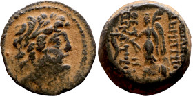 Demetrios III Nikator ? (Seleukid King: (96-87 BC) bronze: Obv: Bust of king Rev: Nike walking to the left, holding a palm.

16mm 5.64g

Artificia...