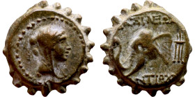 Antiochus IV Epiphanes (Seleukid King: 175-172 BC). AE bronze. Obv.: Veiled, diademed bust of Laodice IV right Rev.: Elephant head left, to r. Tripod...