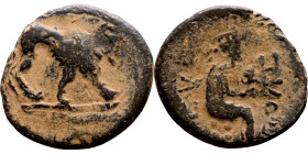 COMMAGENE. Samosata. 1st century BC. AE oktachalkon. Obv.: Lion walking to right. Rev.: CAMOCATΩ / [ΠOΛEΩC] The Tyche of Samosata seated to right on r...