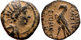 Antiochos VIII ? (Seleukid King: 121-96 BC). AE bronze. Obv.: diademed head of Antiochus right. Rev.: BAΣІΛEΩΣ ANTIOXOY EΠIΦANOYΣ; Eagle standing left...