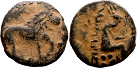 Hellenistic period coin (3-1 century BC) Bronze coin.

18mm 4.03g

Artificial sand patina