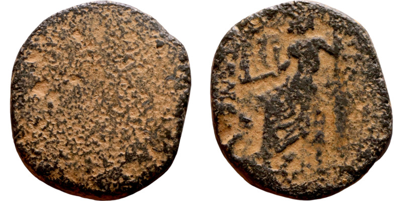 Antiochos VII (Seleukid King: 138-129 BC). AE bronze. Obv.: Diademed head of Ant...