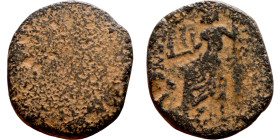 Antiochos VII (Seleukid King: 138-129 BC). AE bronze. Obv.: Diademed head of Antiochus VII right Rev: ΣEΛΕYKEΩN TΩN EN ΠIEPIAI THΣ IEPAΣ KAI AΣYΛOY Ze...