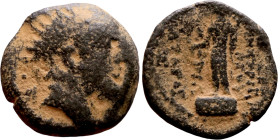 Uncertain ruler (Seleukid Kings: III- I Century BC) bronze coin. Obv: Bust of King. Rev: Hermes standing left on square basis, holding palm and caduce...