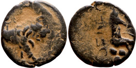 COMMAGENE. Samosata. 1st century BC. AE oktachalkon. Obv.: Lion walking to right. Rev.: CAMOCATΩ / [ΠOΛEΩC] The Tyche of Samosata seated to right on r...