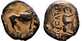 COMMAGENE. Samosata. 1st century BC. AE oktachalkon. Obv.: Lion walking to right. Rev.: CAMOCATΩ / [ΠOΛEΩC] The Tyche of Samosata seated to right on r...