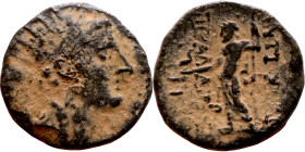 Antiochos VII (Seleukid King: 138-129 BC). AE bronze. Obv.: Radiate, diademed head of Antiochus VII right. Rev.: Zeus standing left, holding thunderbo...