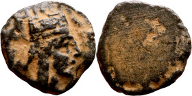 KINGS of ARMENIA. Uncertain mint. Uncertain ruler 91st century BC ?). AE bronze.

15mm 2.76g

Artificial sand patina