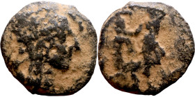KINGS of ARMENIA. Uncertain mint. Uncertain ruler 91st century BC ?). AE bronze.

17mm 2.91g

Artificial sand patina