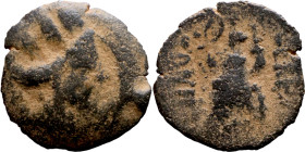 Hellenistic period coin (3-1 century BC) Bronze coin. Obv: Bust of Tyche. Rev: A figure seated on a throne holding a scepter.

16mm 1.92g

Artific...