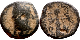KINGS of ARMENIA. Uncertain mint. Uncertain ruler 91st century BC ?). AE bronze.

17mm 6.24g

Artificial sand patina