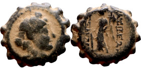Uncertain ruler (Seleukid kings: III – I BC_ Bronze. Obverse: Bust of Apollo. Rev: Standing Nike

18mm 5.55g

Artificial sand patina