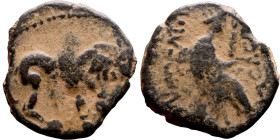 COMMAGENE. Samosata. 1st century BC. AE oktachalkon. Obv.: Lion walking to right. Rev.: CAMOCATΩ / [ΠOΛEΩC] The Tyche of Samosata seated to right on r...