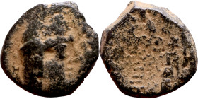 KINGS of ARMENIA. Uncertain mint. Uncertain ruler 91st century BC ?). AE bronze.

16mm 4.72g

Artificial sand patina