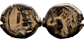 Parthian Kings, Uncertain Ruler (3 BC – 3 AD) Bronze coin

17mm 2.34g

Artificial sand patina