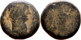 Hellenistic period coin (3-1 century BC) Bronze coin. 

16mm 5.22g

Artificial sand patina