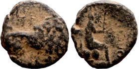 COMMAGENE. Samosata. 1st century BC. AE oktachalkon. Obv.: Lion walking to right. Rev.: CAMOCATΩ / [ΠOΛEΩC] The Tyche of Samosata seated to right on r...