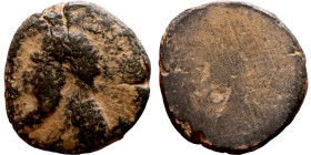 Parthian Kings, Uncertain Ruler (3 BC – 3 AD) Bronze coin

15mm 2.80g

Artificial sand patina