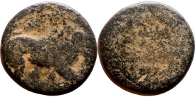 COMMAGENE. Samosata. 1st century BC. AE oktachalkon. Obv.: Lion walking to right. Rev.: CAMOCATΩ / [ΠOΛEΩC] The Tyche of Samosata seated to right on r...