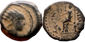 Antiochos IV Epiphanes (Seleukid King: 175-164 BC). AE bronze. Obv.: Radiate and diademed head right. Rev.: BAΣIΛEΩΣ ANTIOXOY EΠIΦANOYΣ, Zeus seated l...