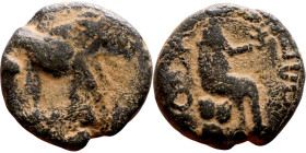 COMMAGENE. Samosata. 1st century BC. AE oktachalkon. Obv.: Lion walking to right. Rev.: CAMOCATΩ / [ΠOΛEΩC] The Tyche of Samosata seated to right on r...