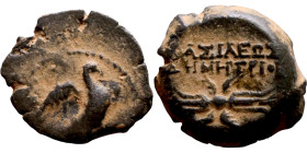Demetrios I Soter (Seleukdi King: 162-150 BC). AE bronze. Obv: Standing eagle. Rev.: Thunderbolt

13mm 2.99g

Artificial sand patina