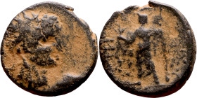 Antiochos VII (Seleukid King: 138-129 BC). AE bronze. Obv.: Radiate, diademed head of Antiochus VII right. Rev.: Zeus standing left, holding thunderbo...